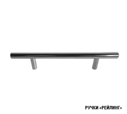 Кухонный гарнитур Лира медиум, 140 см 